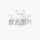 EPS成型機(jī)是如何進(jìn)行工作的？